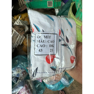 ÁO LỒNG TRÒN CHIM HÚT MẬT