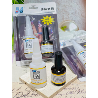  Keo bê tông gắn móng - đính đá  1 cặp  