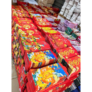 Combo 1000 chiếc lì xì truyền thống