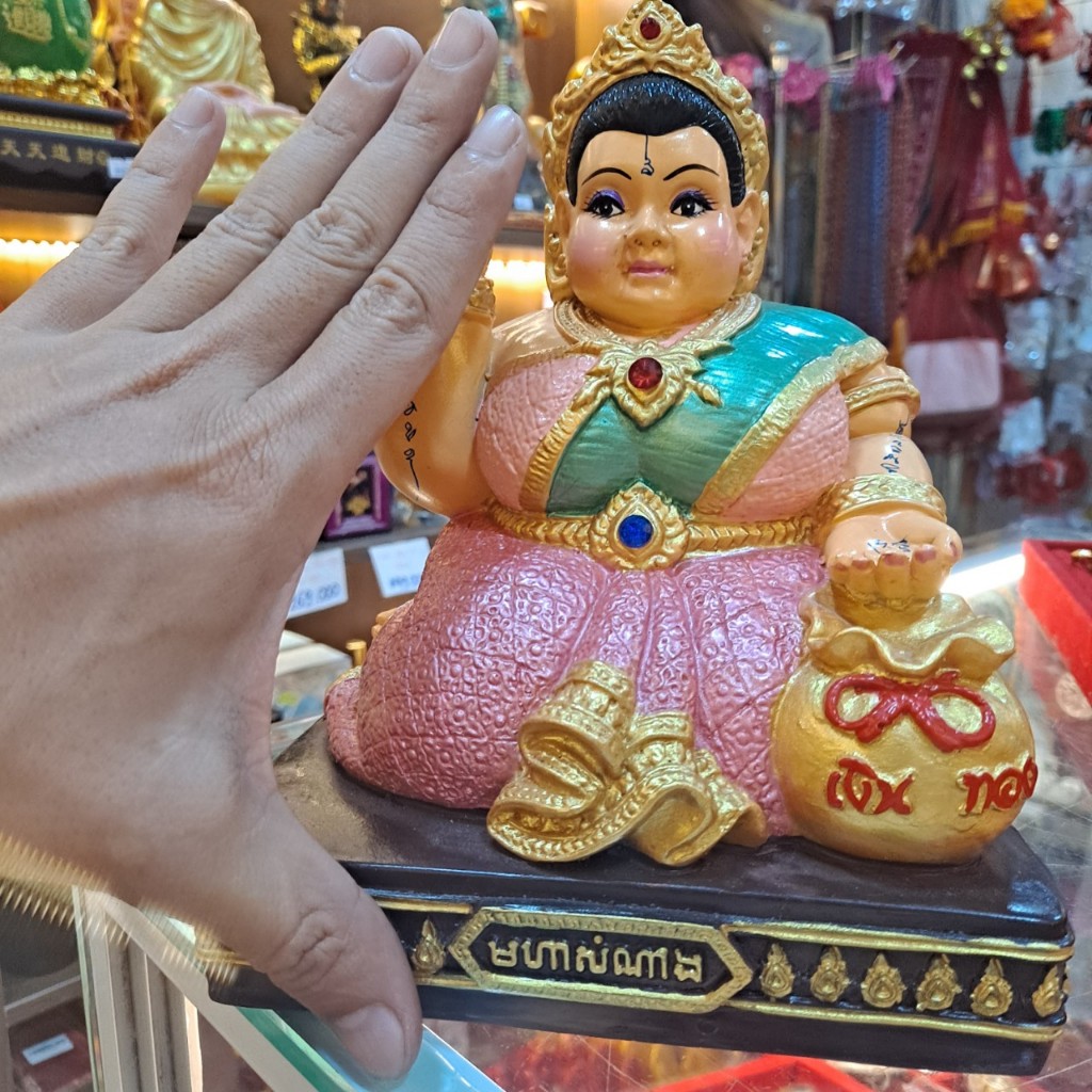 Tượng Mẹ Thái Lan Ôm Hủ Vàng May Mắn Tài Lộc - Cao 20cm Đã Sên