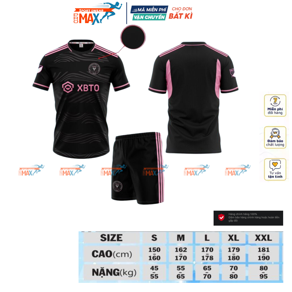 Quần áo bóng đá Đồ đá banh Miami vải thun lạnh không xù thoát ẩm tốt đồ đá banh 2023 2024