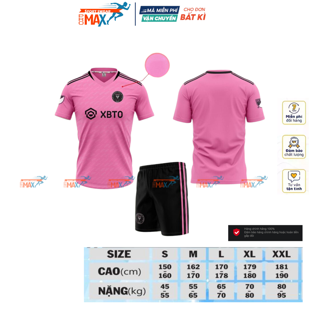 Quần áo bóng đá Đồ đá banh Miami vải thun lạnh không xù thoát ẩm tốt đồ đá banh 2023 2024