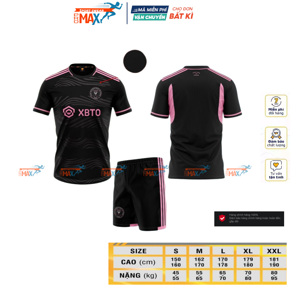 Quần áo bóng đá Đồ đá banh Miami vải thun lạnh không xù thoát ẩm tốt đồ đá banh 2023 2024