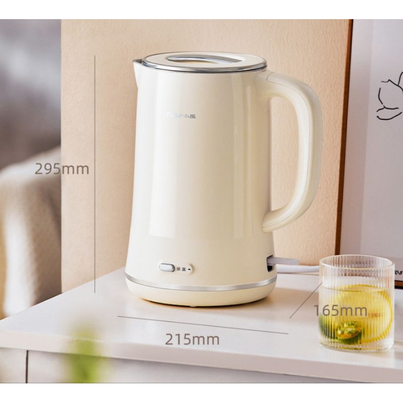 Bình đun siêu tốc Bear 1.7L ZDH-D17H1