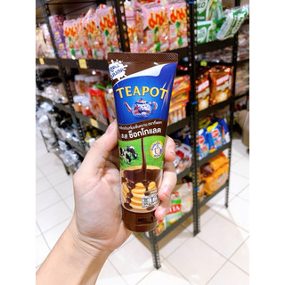 Sữa đặc Teapot Thái Lan 🇹🇭 ( Tuýp)