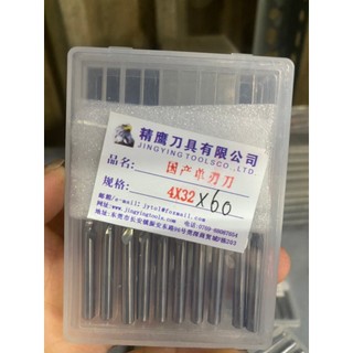 Mũi dao phay 1 me xoắn cnc 4mm x 22mm-28mm-32mm cắt mica, alu, gỗ, hdf, mdf, nhựa pvc