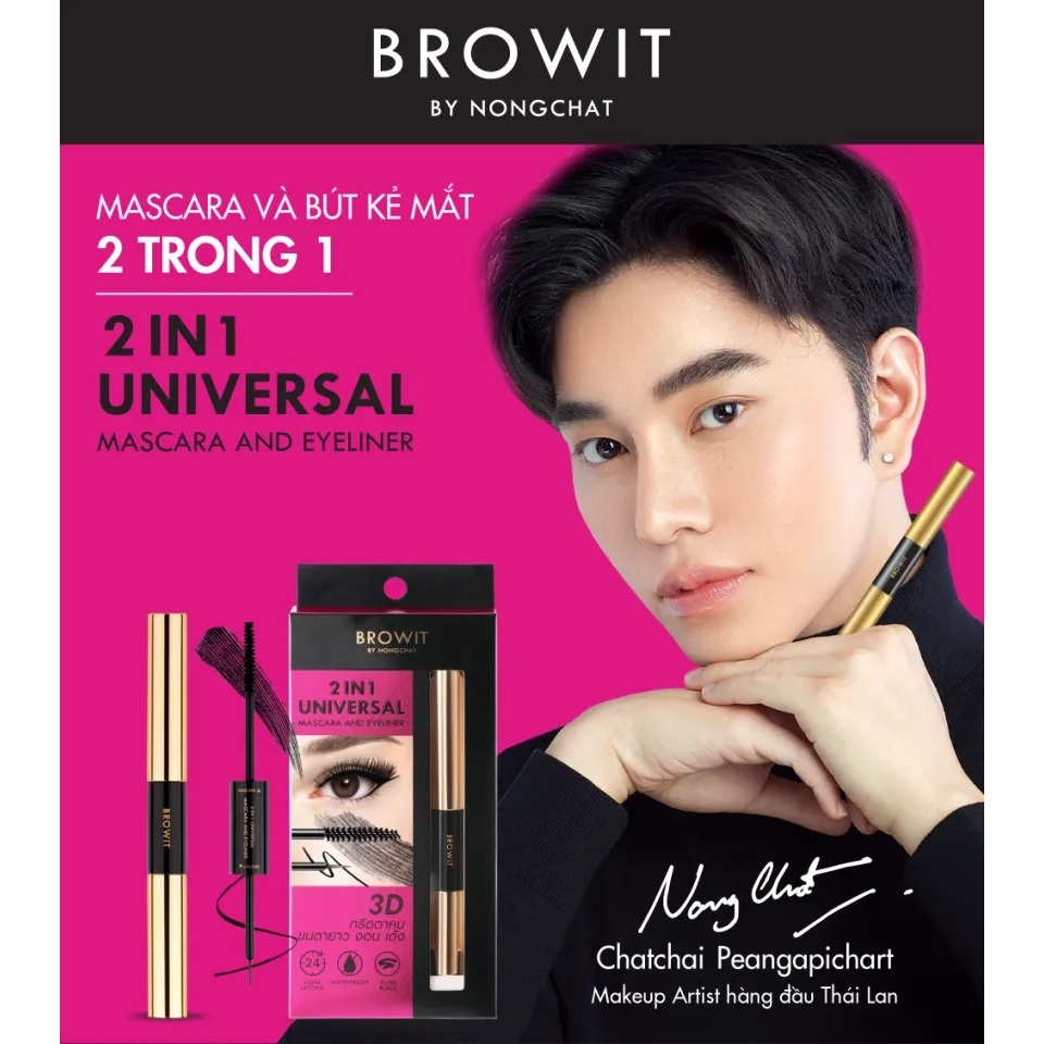 Mascara Dài Mi Và Cong Mi Browit Nongchat Thái Làm Chuyên Dụng Cho Makeup 5.5g