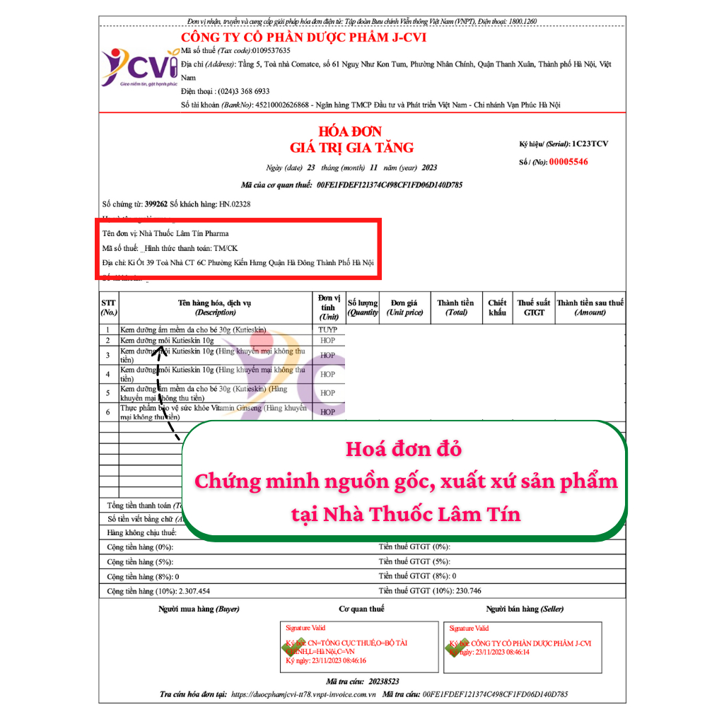 Kem dưỡng môi Kutieskin Dưỡng ẩm sâu làm dịu giảm nẻ môi chăm sóc hàng ngày cho bé hàng chính hãng tub 10g