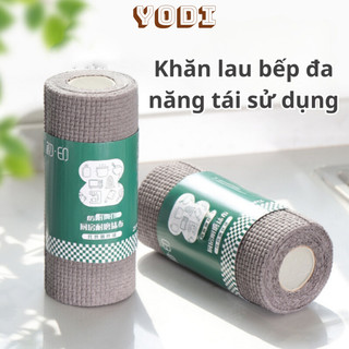 Cuộn khăn lau bếp, cuộn khăn than hoạt tính lau bếp siêu dính, siêu thấm hút, kích thước 22x20cm