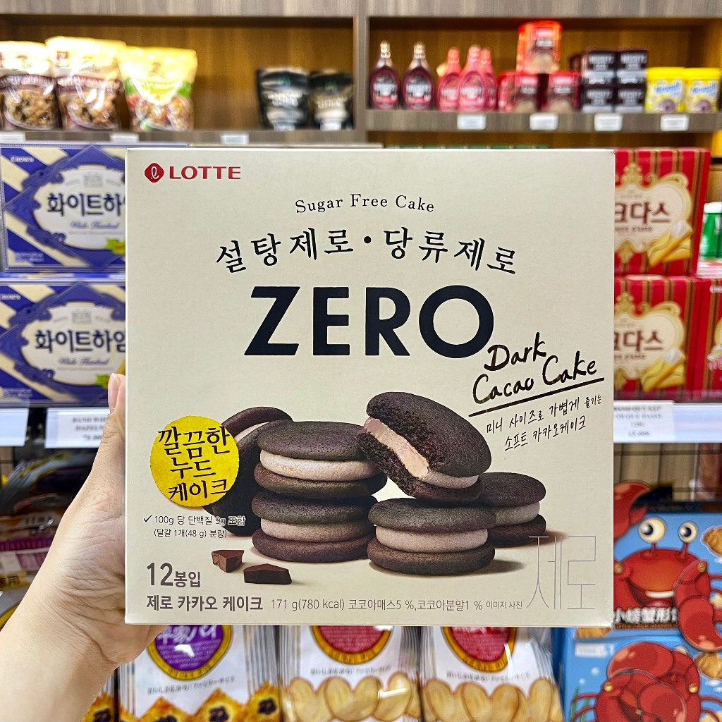 Bánh Lotte Zero Dark Cacao Cake Free Sugar 171g