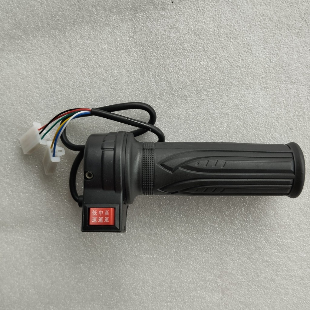 TAY GA XE ĐẠP ĐIỆN LẺ PHẢI 1 CHIẾC