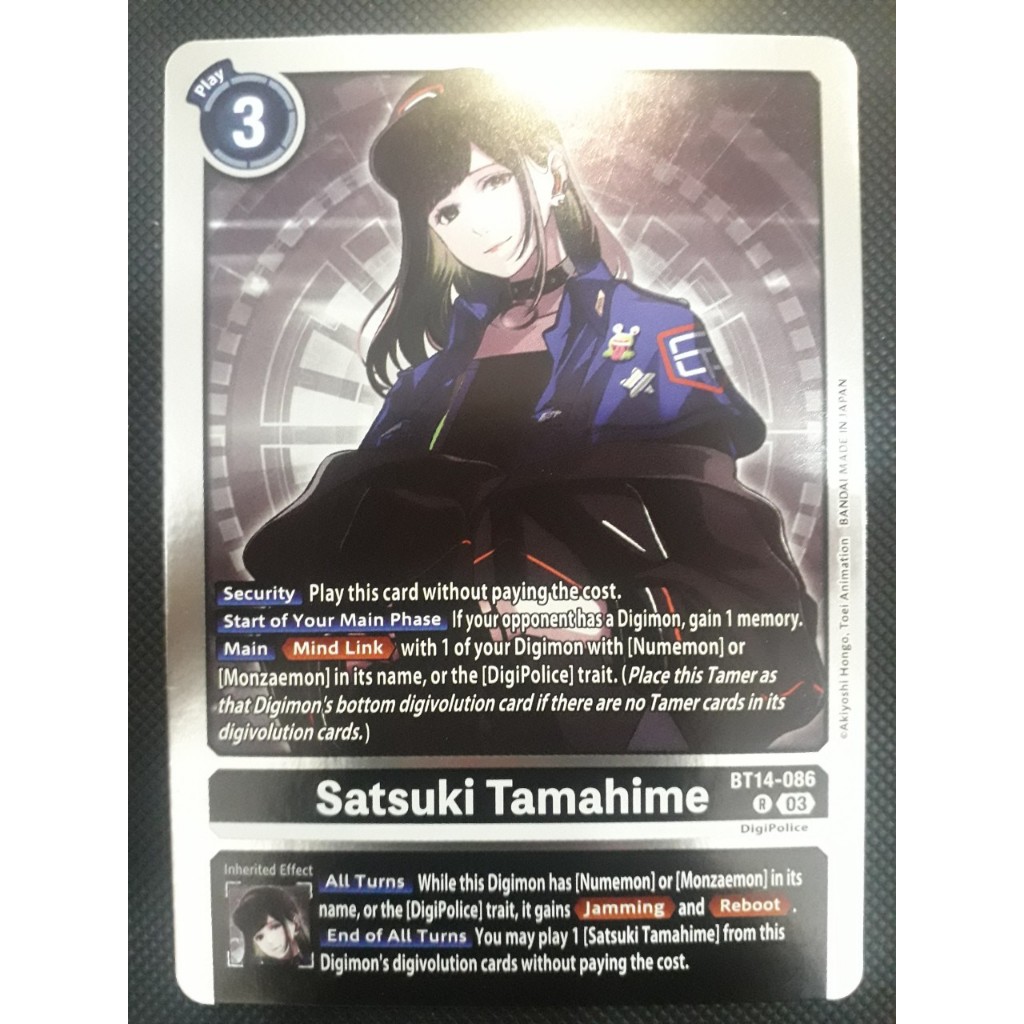Thẻ bài Digimon BT14-086 - Satsuki Tamahime - Tamer - Rare