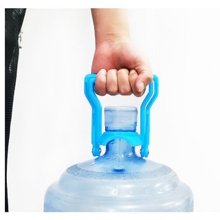 Tay cầm bình nước - quai xách bình nước 20l kẹp 2 đầu tiện dụng