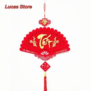 Liễn treo tết nhung đỏ, liễn quạt, liễn vuông treo decor tết