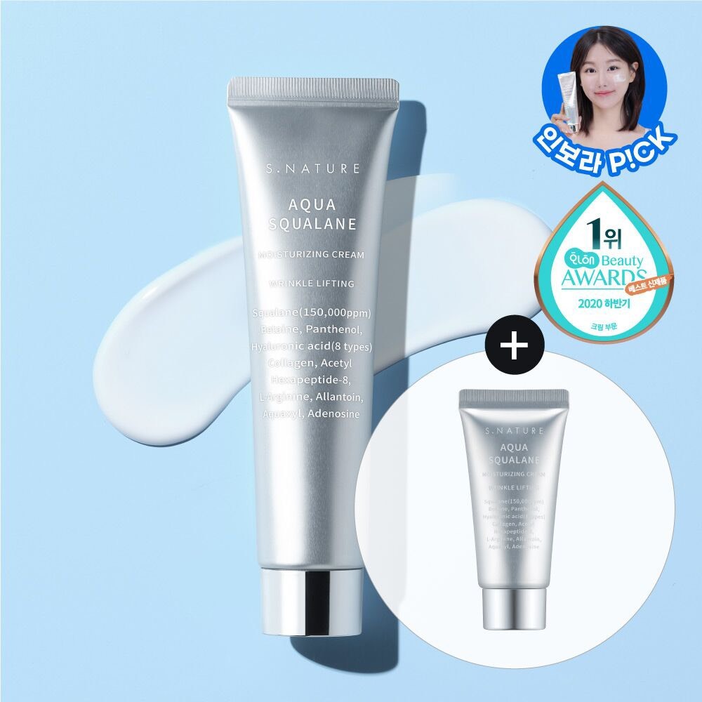 Kem dưỡng ẩm phục hồi chống lão hóa da SNature Aqua Squalane Moisturizing Cream