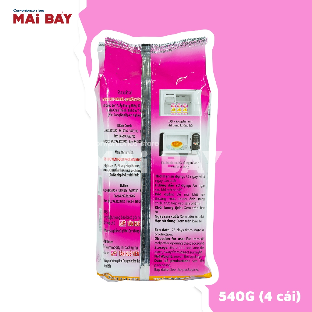CHÍNH HÃNG Bánh Pía Đậu - Sầu Riêng Tân Huê Viên 540g