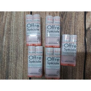 Son dưỡng chống nứt môi Avene Lip Balm - 4gr