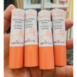 Son dưỡng chống nứt môi Avene Lip Balm - 4gr