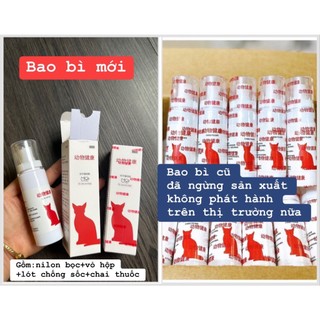 Xịt nấm thần thánh cho mèo, an toàn và hiệu quả cao - hàng nội địa trung chai 60ml