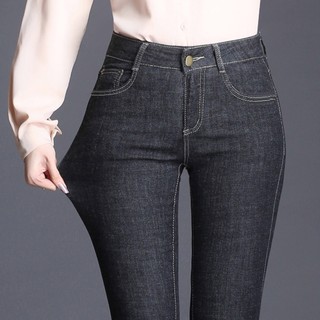 Quần Jean Nữ NA02 ĐEN BỐ NỮ (Có Size Đại) Co Giãn Thoải Mái - Hàng Chuẩn Hình