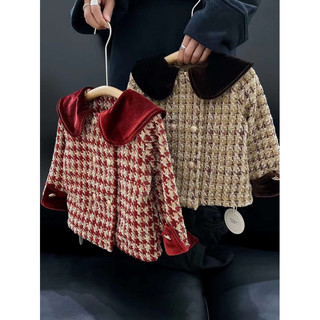 𝒀𝑰𝒀𝑨𝒀𝑨 𝑲𝑰𝑫𝑺 - Áo khoác dạ tweed cổ nhung điệu đà