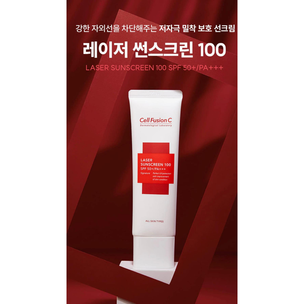 Kem chống nắng Cell FUSHION C 50ml - 10ml