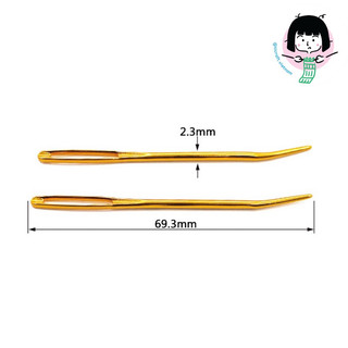 Kim khâu len đuôi cong SKC (Set 2 kim màu ngẫu nhiên)