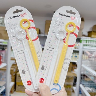 Dụng Cụ Cạo Lưỡi Okamura (2,5 cây)