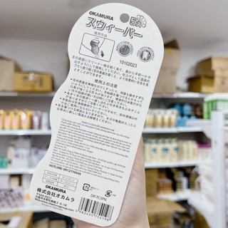 Dụng Cụ Cạo Lưỡi Okamura (2,5 cây)