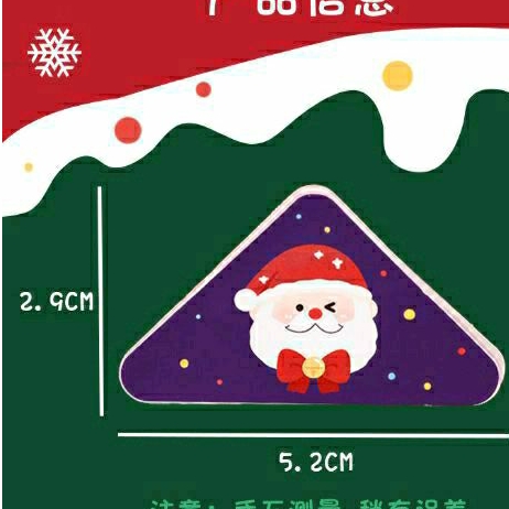 Kẹp giấy nhựa noel giáng sinh kẹp tam giác kẹp giấy sách vở cute dễ thương quà tặng phần thưởng học sinh