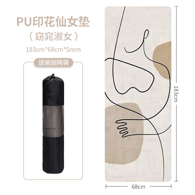 Thảm tập Yoga PU cao cấp hoạ tiết hoạt hình đáng yêu - Chất liệu cao su chống trượt, thấm hút nha
