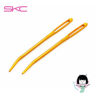 Kim khâu len đuôi cong SKC (Set 2 kim màu ngẫu nhiên)