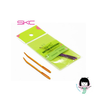 Kim khâu len đuôi cong SKC (Set 2 kim màu ngẫu nhiên)