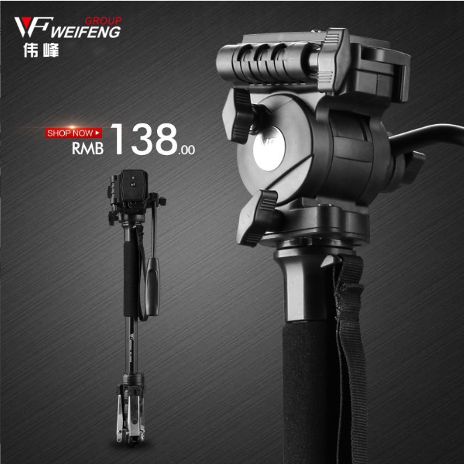 CHÂN MÁY ẢNH TRIPODS MONOPOD WEIFENG 3958M