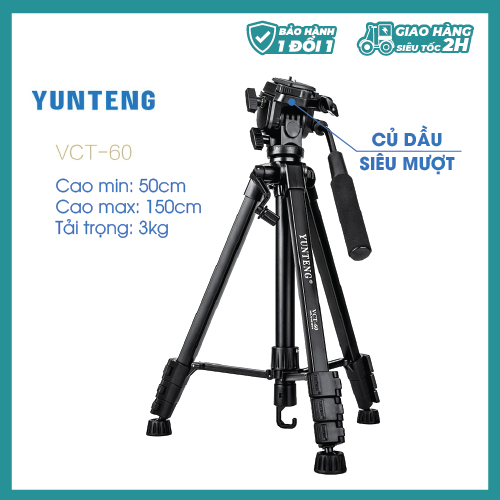 Chân tripod máy ảnh YUNTENG 60