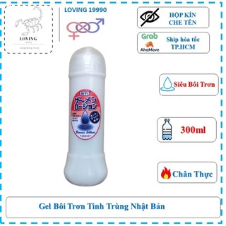 Gel Bôi Trơn Tinh Trùng Nhật Bản 300ml