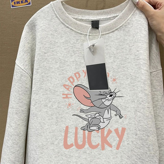 Áo sweater jerry