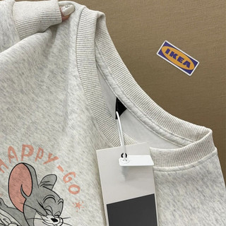 Áo sweater jerry