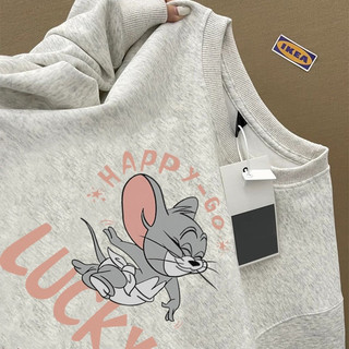 Áo sweater jerry