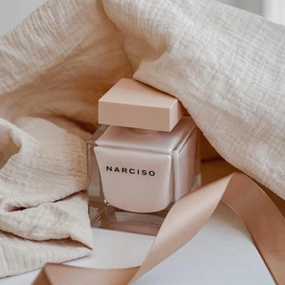 Nước hoa Narciso Poudree be