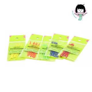 Kim khâu nhựa SKC đầu tròn