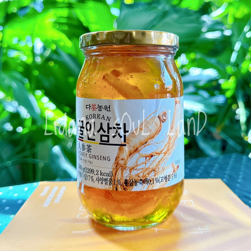 (𝗚𝗼̂́𝗰 𝟴𝟱𝟬𝗸) Trà nhân sâm mật ong Hàn Quốc