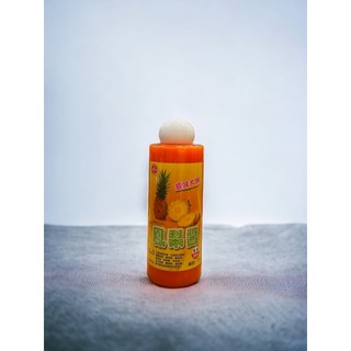 Hương liệu ĐCĐ ( nước đen, nước khóm , nước quýt, trứng sữa ) - mồi câu cá