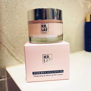 Kem nước b3 mulgwang krlab dưỡng trắng cấp ẩm phục hồi da 50ml hạn dùng 2026