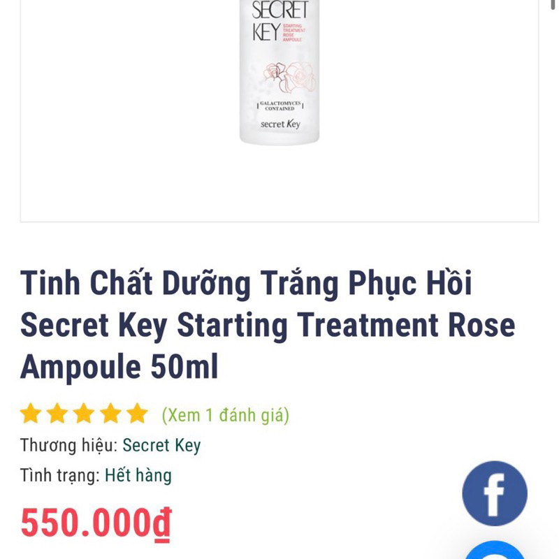 Huyết thanh dưỡng trắng, căng bóng da mềm mịn Secret Key Starting Treatment Rose Ampoule