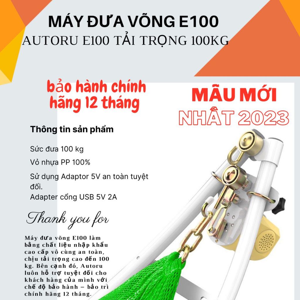 Máy đưa võng tự động Autoru E100