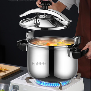 Nồi áp xuất Media 5L, nồi hầm áp xuất chống cháy nổ Media
