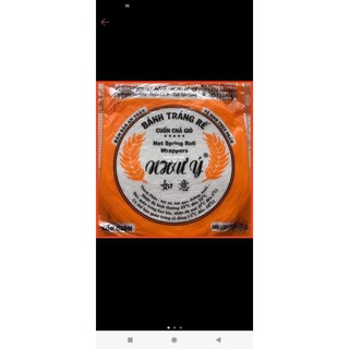 Bánh đa nem rế/ bánh tráng rế loại dày đủ lá xốp giòn 100g