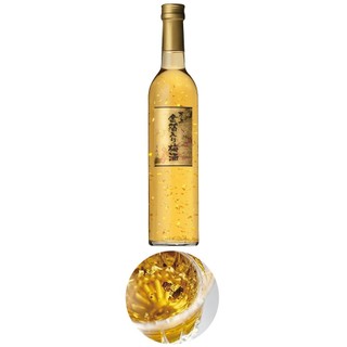 Nước mơ vảy vàng Kikkoman Nhật - 500ml