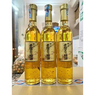 Nước mơ vảy vàng Kikkoman Nhật - 500ml
